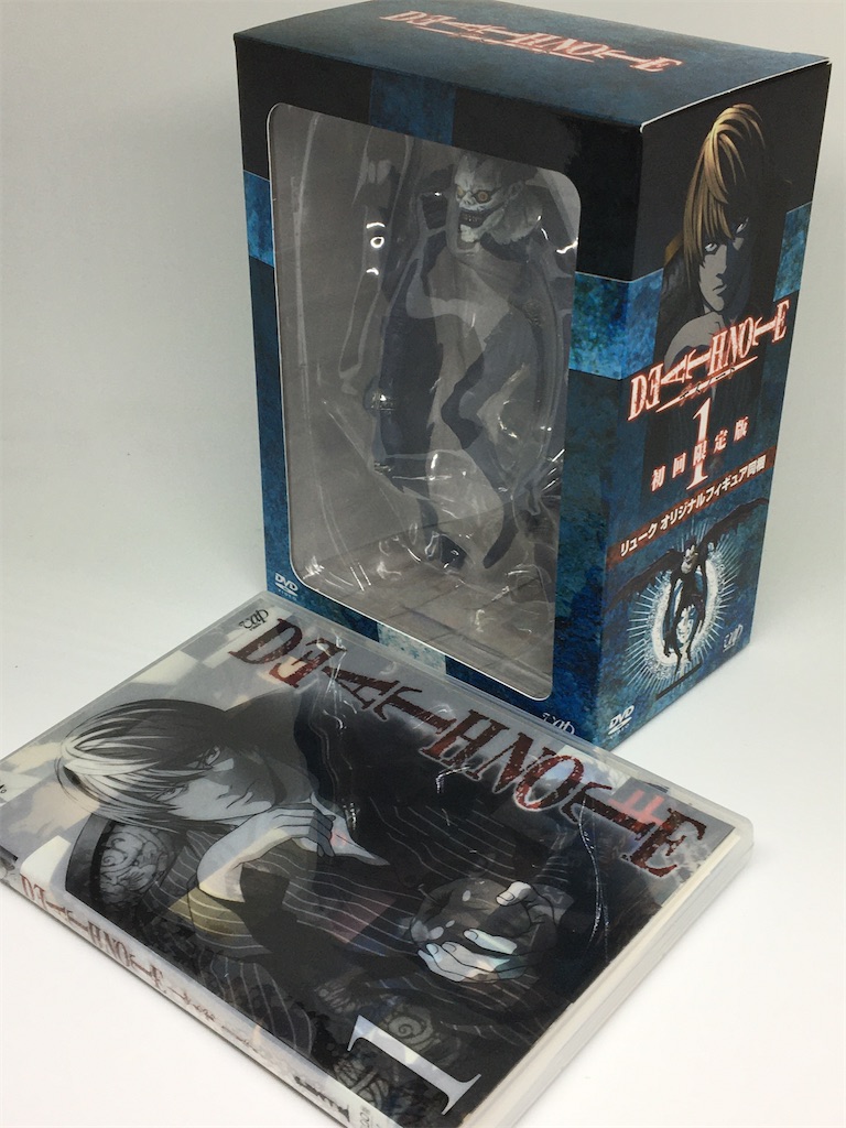 デスノート リュークの限定フィギュア - ☆お宝フィギュアハンターブログ☆