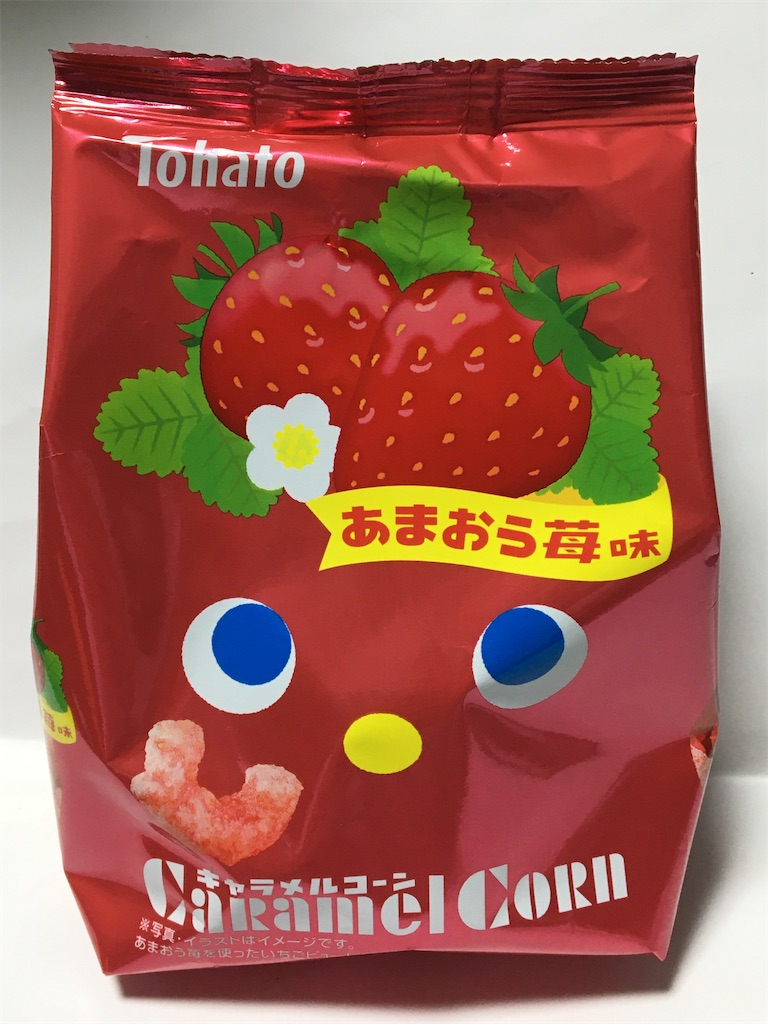 激レア!? キャラメルコーン あまおう苺 65g Amazon.co.jp: 東ハト キャラメルコーンあまおう苺味 65g×12袋