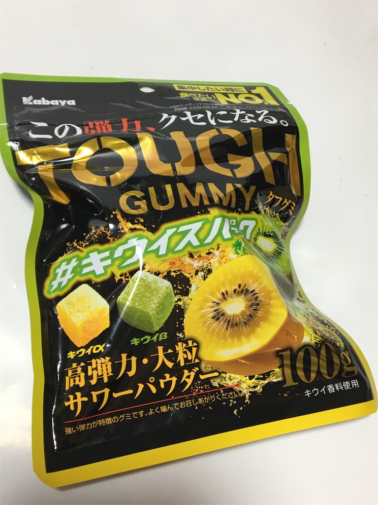 カバヤ食品 タフグミ キウイスパーク 100g×12袋 まとめ売り 値下げ カバヤ食品 タフグミ キウイスパーク 100g×12袋 まとめ