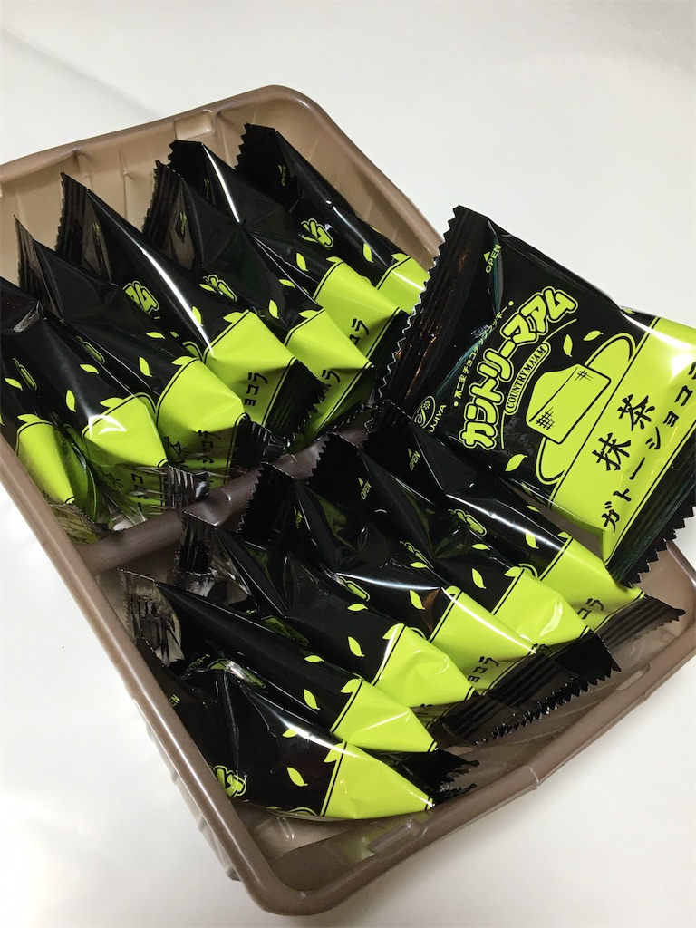 お菓子 駄菓子 チョコ ケーキ カントリーマアム 抹茶 チロルチョコ カントリーマアム 抹茶ガトーショコラ - ♣︎駄菓子マニア♣︎