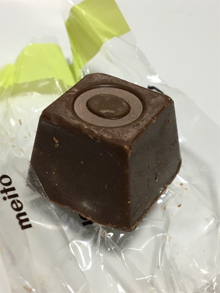 f:id:gundam-fun:20240531183335j:image