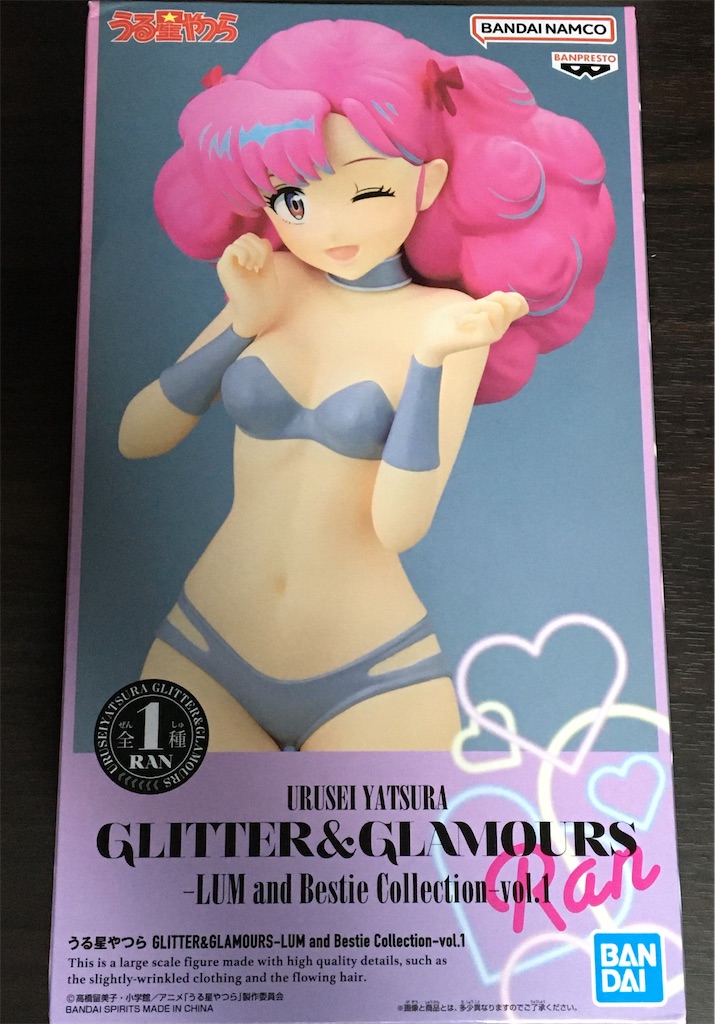 うる星やつら GLITTER&GLAMOURS フィギュアまとめ売り8点 うる星やつら GLITTER&GLAMOURS-LUM and Bestie Collection-vol