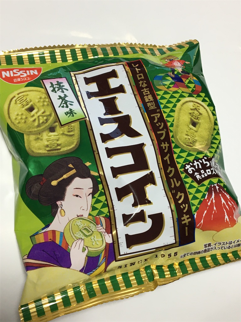 エースコイン 抹茶味 - ♣︎駄菓子マニア♣︎