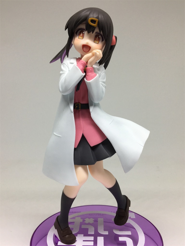 f:id:gundam-fun:20241114235119j:image