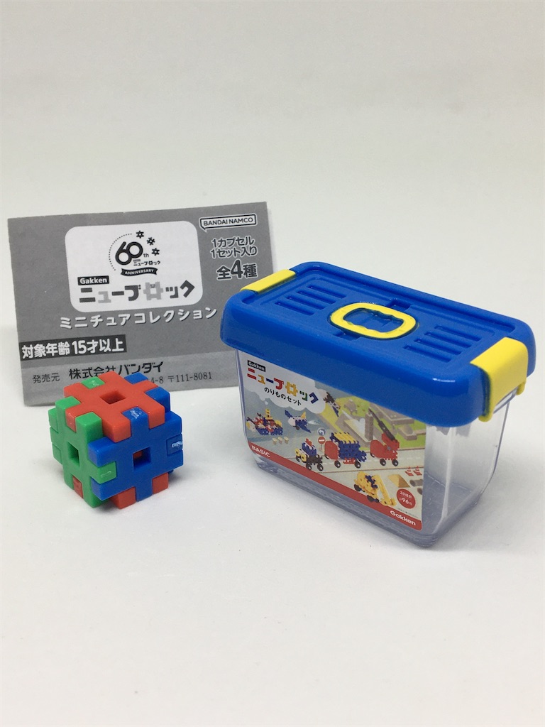 f:id:gundam-fun:20250620025650j:image