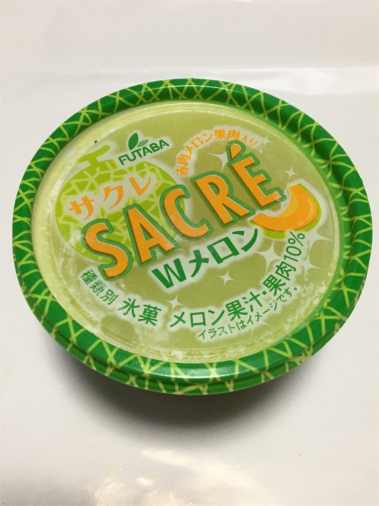 f:id:gundam-fun:20250817021834j:image