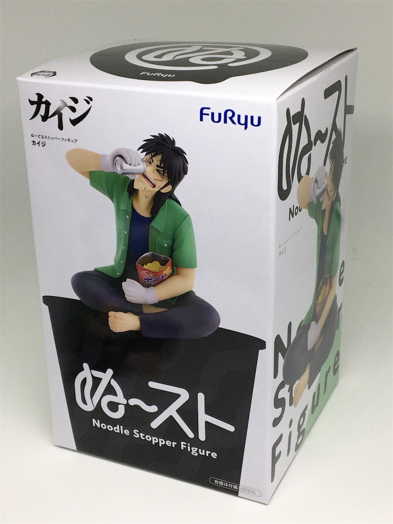 f:id:gundam-fun:20260719155424j:image