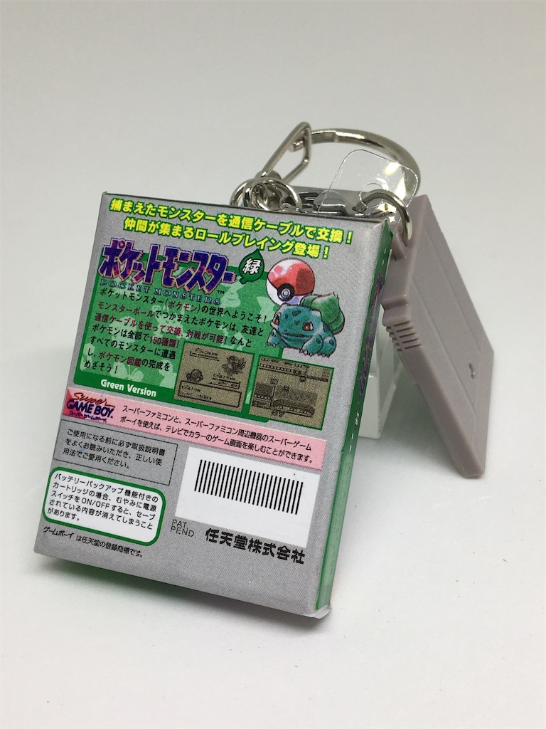 f:id:gundam-fun:20260719155802j:image f:id:gundam-fun:20260719155802j:image