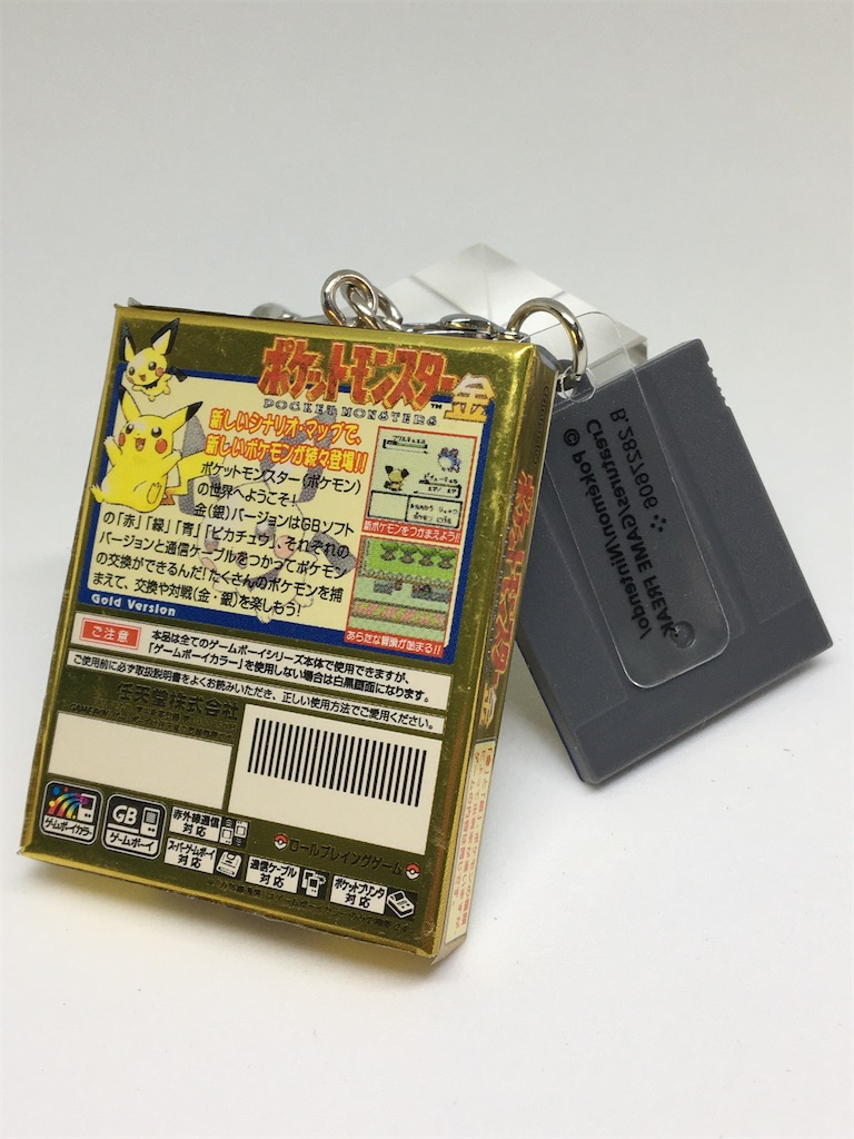 f:id:gundam-fun:20260719155828j:image f:id:gundam-fun:20260719155828j:image