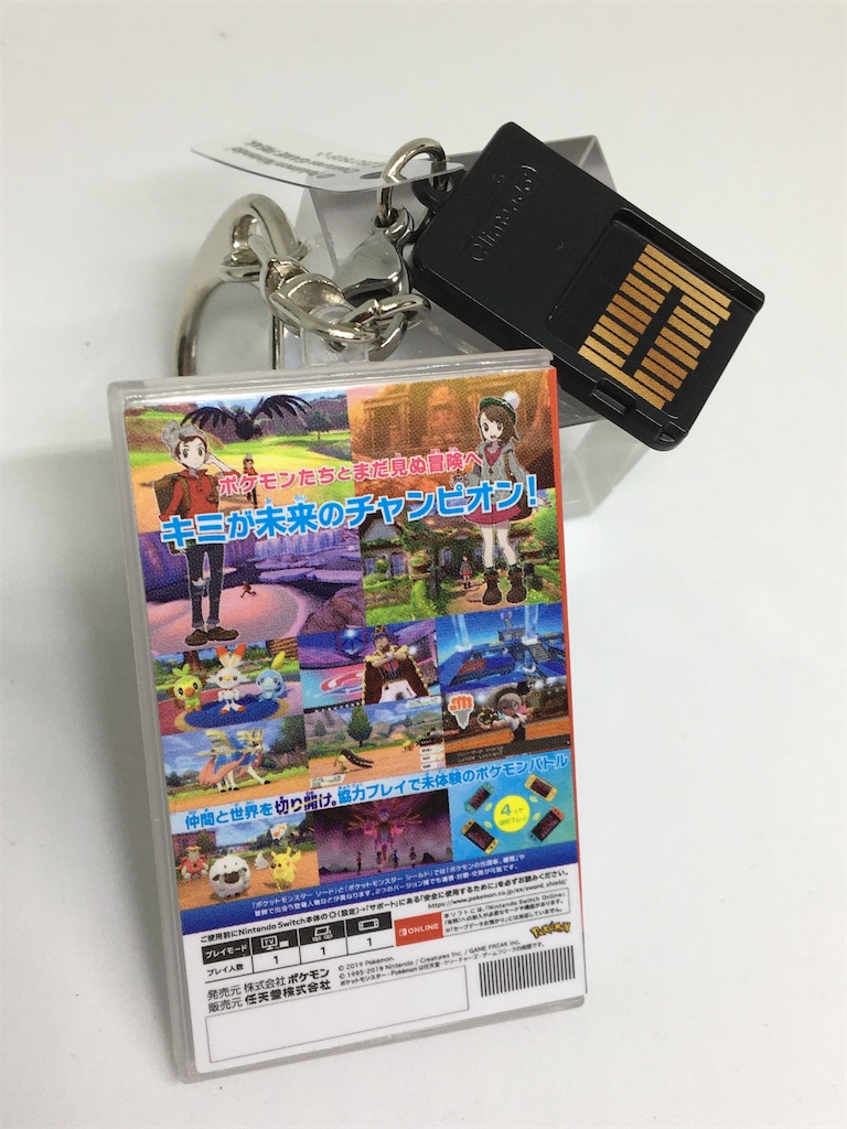f:id:gundam-fun:20260719155918j:image f:id:gundam-fun:20260719155918j:image