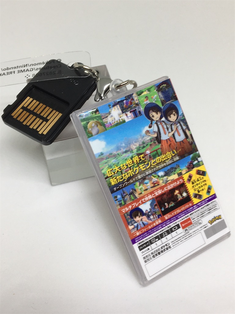 f:id:gundam-fun:20260719155941j:image