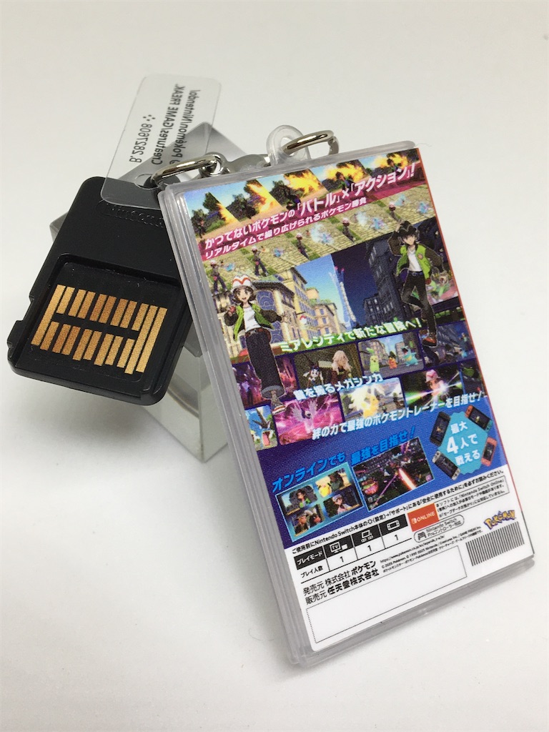 f:id:gundam-fun:20260719160031j:image f:id:gundam-fun:20260719160031j:image