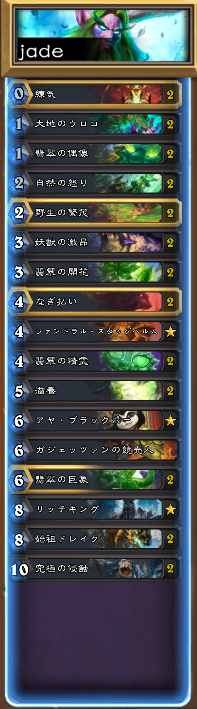 f:id:gundamflame:20170825192633p:plain f:id:gundamflame:20170825192633p:plain
