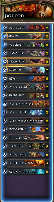 f:id:gundamflame:20170825192927p:plain f:id:gundamflame:20170825192927p:plain