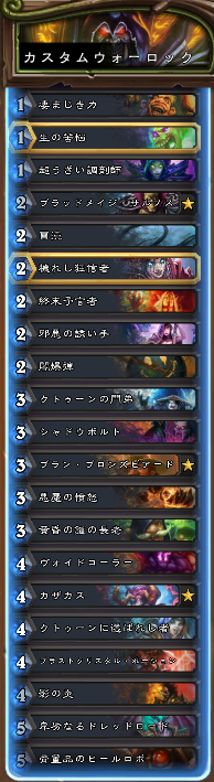 f:id:gundamflame:20170825193214p:plain f:id:gundamflame:20170825193214p:plain