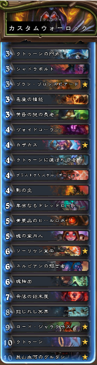 f:id:gundamflame:20170825193221p:plain f:id:gundamflame:20170825193221p:plain