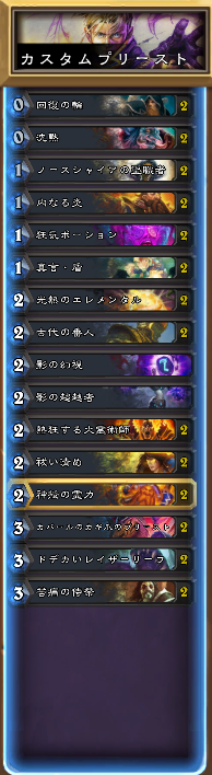 f:id:gundamflame:20170825193411p:plain f:id:gundamflame:20170825193411p:plain