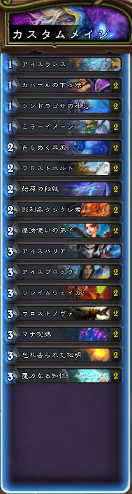f:id:gundamflame:20170825193524p:plain f:id:gundamflame:20170825193524p:plain
