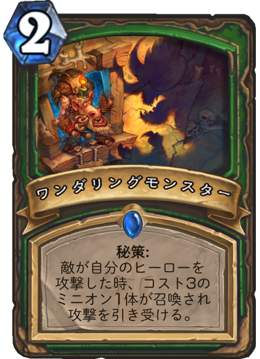 f:id:gundamflame:20171202213030p:plain f:id:gundamflame:20171202213030p:plain