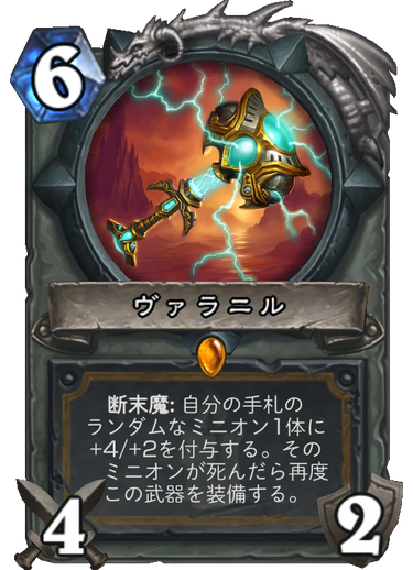 f:id:gundamflame:20171202215051p:plain f:id:gundamflame:20171202215051p:plain