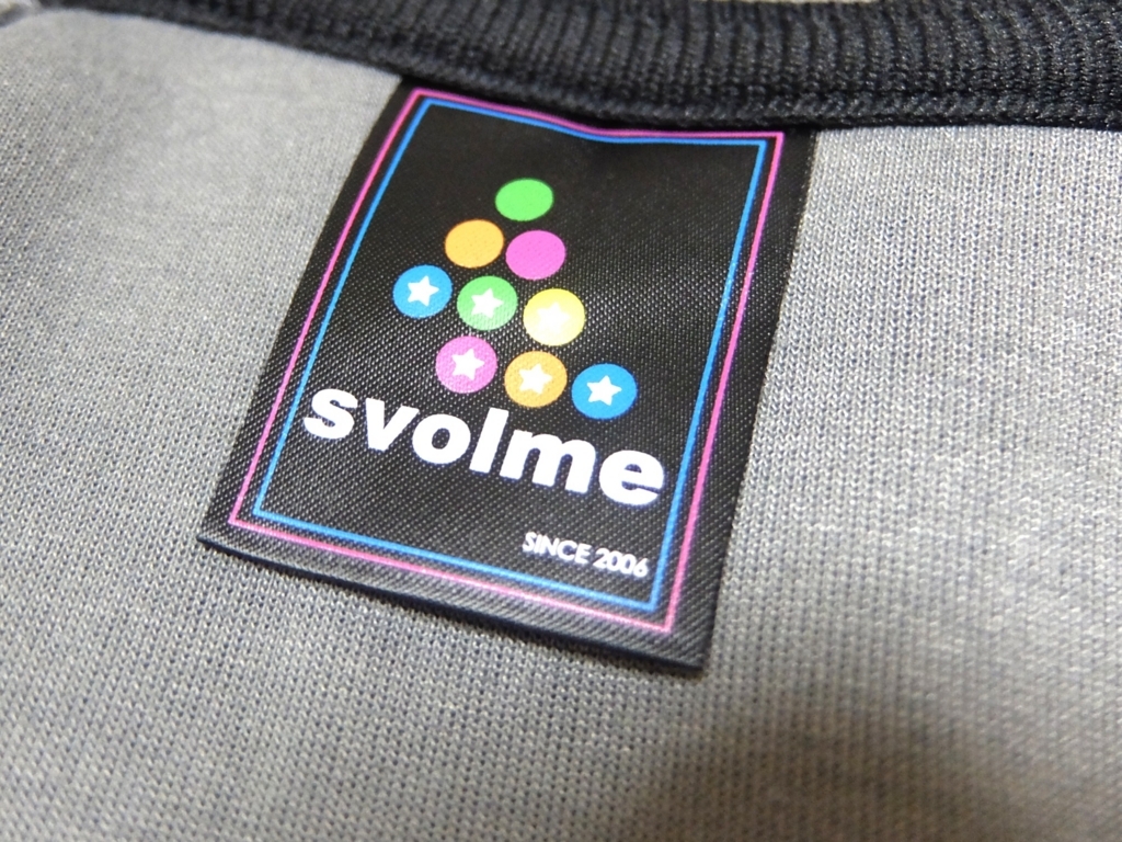 サッカーブランド「スボルメ」の服を着てスポーツマン風なオッサンに! - ミルフモ