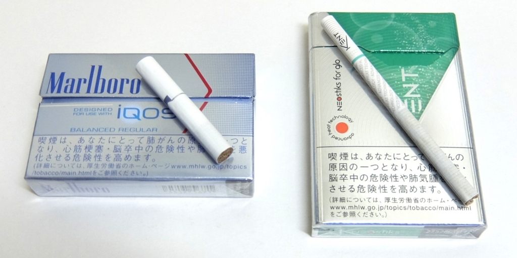 f:id:gundamoon:20180519135343j:plain f:id:gundamoon:20180519135343j:plain