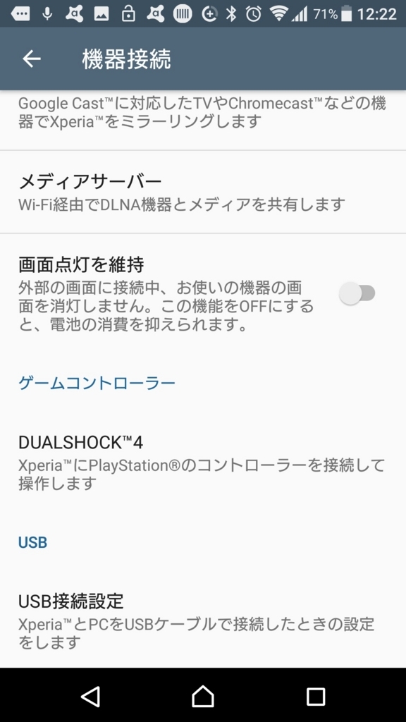 f:id:gundamoon:20180713133717j:plain f:id:gundamoon:20180713133717j:plain