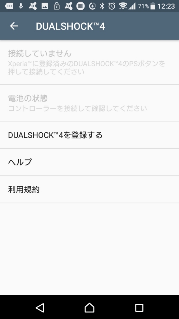 f:id:gundamoon:20180713134024j:plain f:id:gundamoon:20180713134024j:plain