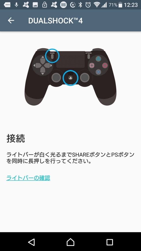 f:id:gundamoon:20180713134036j:plain f:id:gundamoon:20180713134036j:plain