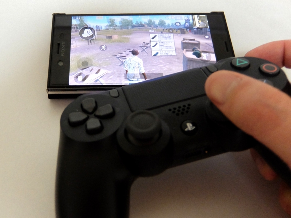 スマホ版pubgモバイルをps4コントローラーでプレイしてみた結果 ブログ作成ボタンを押しちゃった