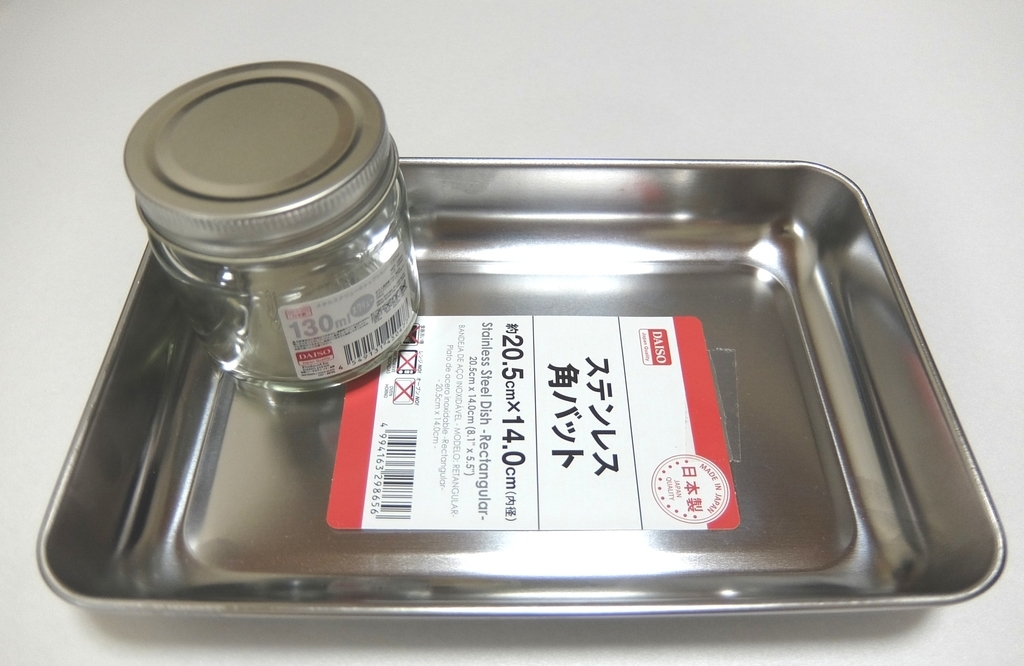 f:id:gundamoon:20180903224538j:plain f:id:gundamoon:20180903224538j:plain