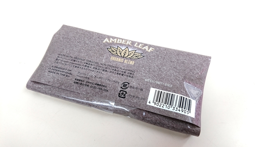 f:id:gundamoon:20181029174153j:plain