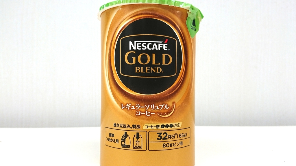 f:id:gundamoon:20181101171849j:plain f:id:gundamoon:20181101171849j:plain