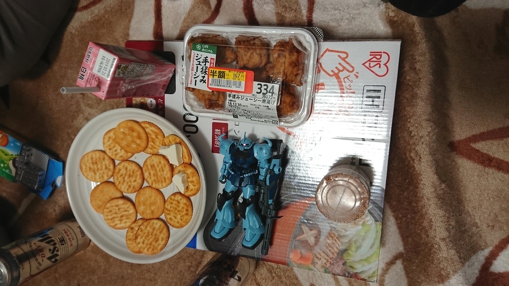 勝負をかけなければならない時を見逃してはならない - ブログ作成ボタンを押しちゃった