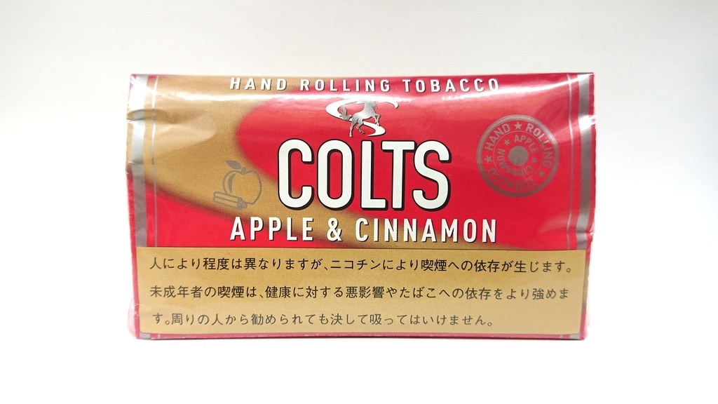 ヴェポライザーで吸う コルツ アップル シナモン のフルーティな喫味とキック感 ブログ作成ボタンを押しちゃった ヴェポライザーで吸う コルツ アップル シナモン のフルーティな喫味とキック感 ブログ作成ボタンを押しちゃった