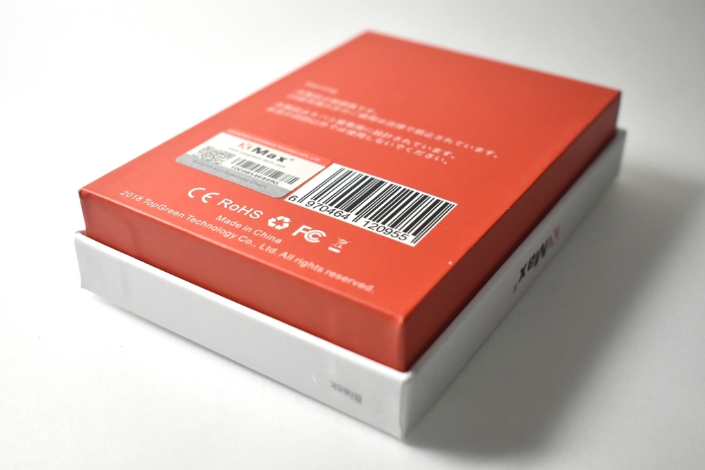 XMAX AVANTの箱背面