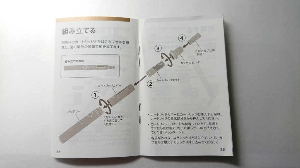 f:id:gundamoon:20190209222648j:plain f:id:gundamoon:20190209222648j:plain