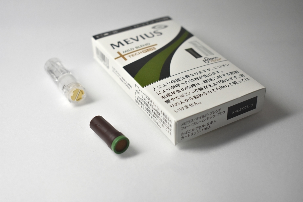 プルームテックプラス MILD BLEND