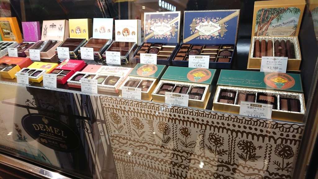 バレンタインチョコレートコーナーの画像
