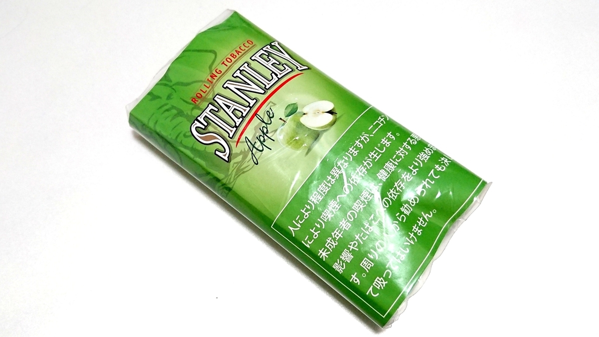 スタンレー・アップル（STANLEY APPLE）