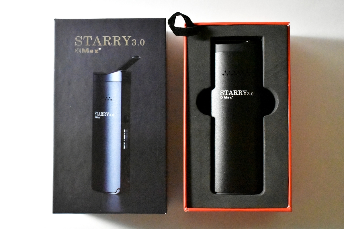 XMAX STARRY(エックスマックス スターリー)3.0