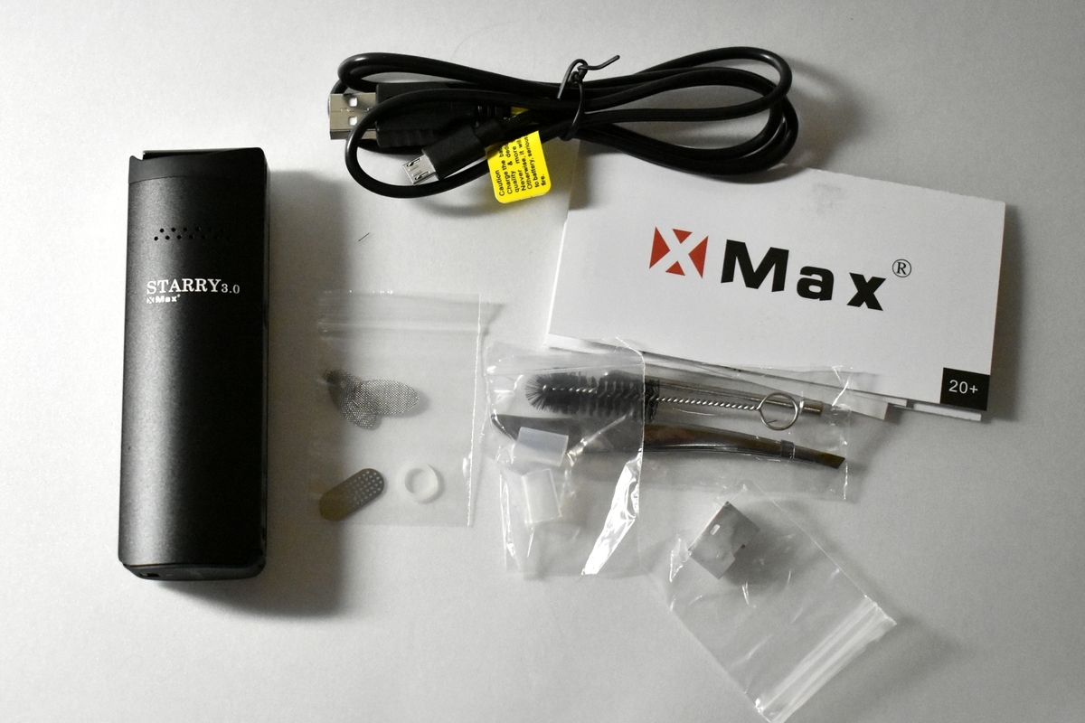 XMAX STARRY(エックスマックス スターリー)3.0の内容物