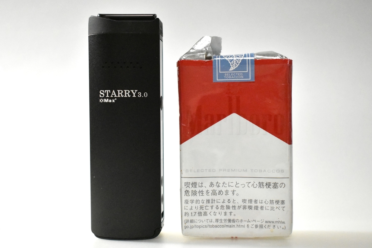 XMAX STARRY(エックスマックス スターリー)とマルボロ比較