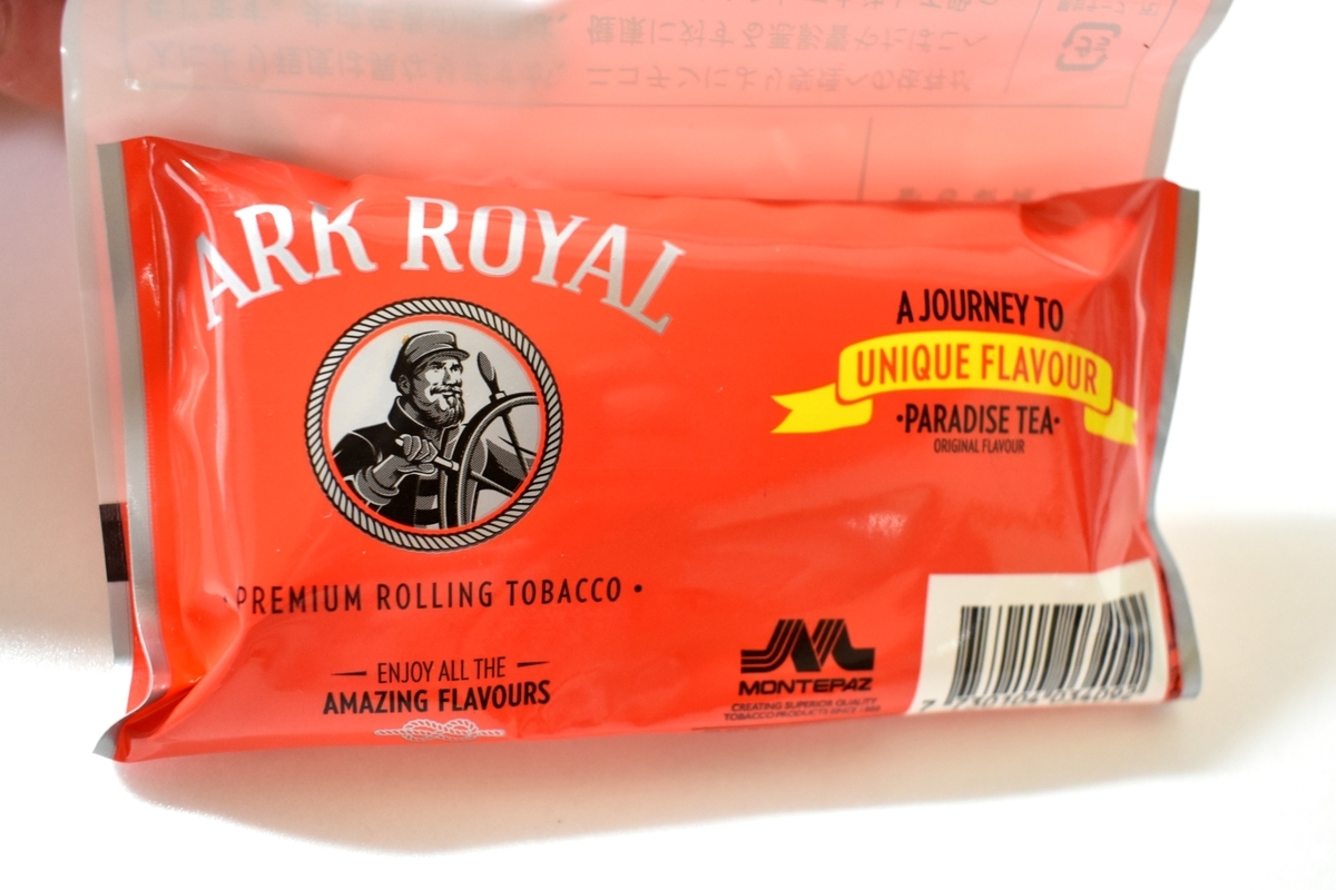 アークローヤル・パラダイスティー（ARCROYAL PARADISE TEA）