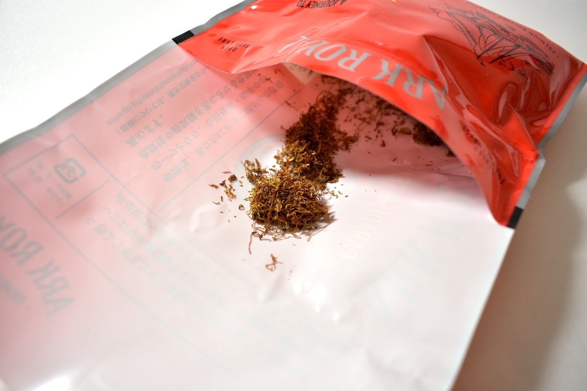 アークローヤル・パラダイスティー（ARCROYAL PARADISE TEA）