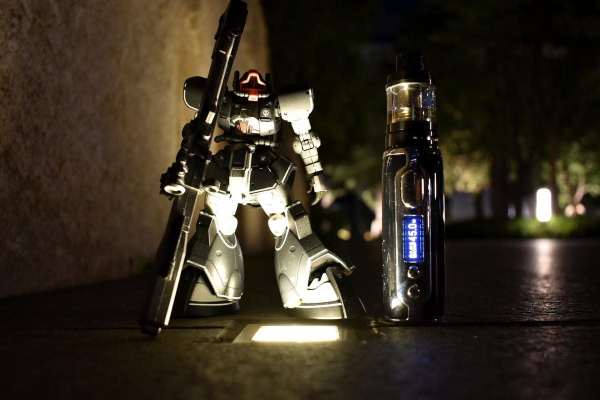 ガンプラとVAPE