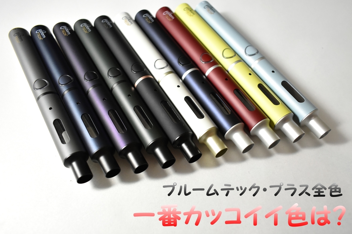 f:id:gundamoon:20190625020835j:plain f:id:gundamoon:20190625020835j:plain
