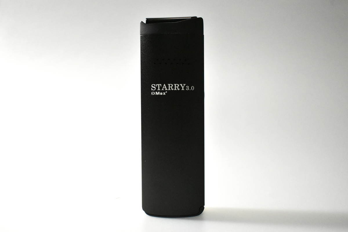 XMAX STARRY（エックスマックス スターリー）3.0