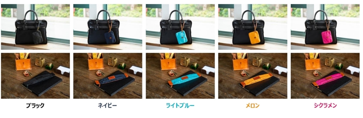 f:id:gundamoon:20190806143314j:plain