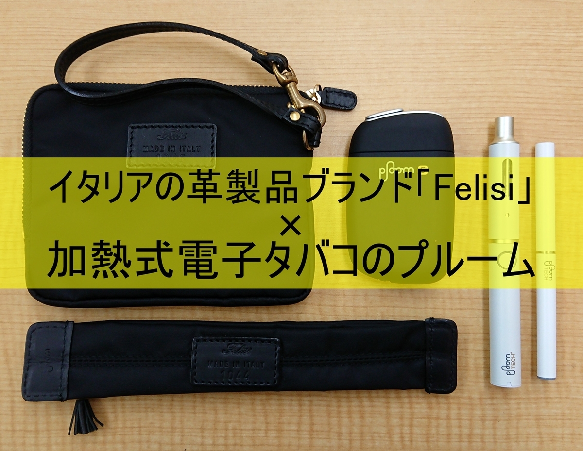 f:id:gundamoon:20190806145838j:plain
